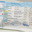 어울림이비인후과의원 이미지