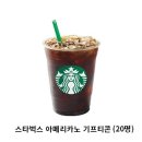 G0114 이미지