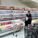 와이케이푸드 | [공지] 인천 서구 초특가 할인마트! 와이케이 쇼핑아울렛 완전정복 후기