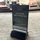 광주참약국 이미지