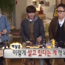 스테이 서로 이미지