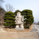 세아조각수목원 Daum카페