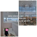 영덕공공도서관 | 세련된 인테리어와 사용자 편의성, 두마리 토끼를 모두 잡은 경상북도교육청 영덕도서관 방문 후기!