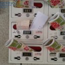 광백드림빌 이미지