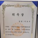 홍익법률사무소 이미지