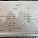 에스프레소그자체;연남
