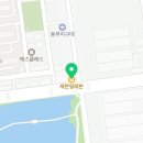 세븐일레븐 영천창신대로점 이미지