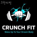 크런치핏 네이버블로그
