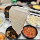 [재송동맛집]만원대의 회정식으로 맛있는 회를 즐길 수 있는 효횟집 방문후기!