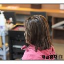 서종우헤어 이미지