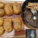 정직유부 마포아현점 이미지