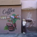 동백산방 | 진도 운림산방 실시간: 매화와 동백의 개화, 소치미술관에 반하다