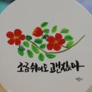 점핑하이부발점 네이버블로그