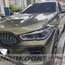 한국타이어야음점 이미지