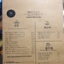 오조(5zo)