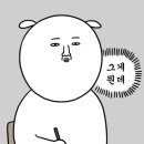 반성이용원
