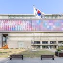 대한민국역사박물관 이미지