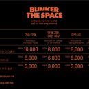 완산공원(아래) 이미지