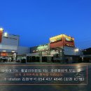 부곡점현대자동차 이미지