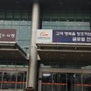 김대중타이어 이미지