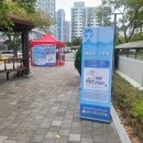 한국배관세척관리협회