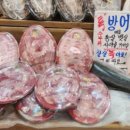 안면도수산 네이버블로그