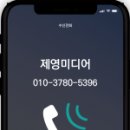금영푸드