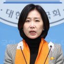 신당 이미지