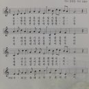 화태초여동분교장 이미지