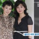 설수진 카카오 검색결과