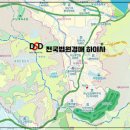 진건오남로522번길 3 이미지