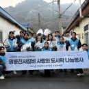 명륜진사갈비 - 의정부시 비우로 95 | 명륜진사갈비