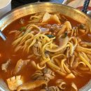 강동로1-25 네이버블로그