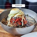 소돌막국수