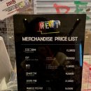 오다콜 | [뮤지컬 기록 #01] 렌트 rent : 커튼콜 데이 후기