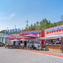 농수특산품판매장 이미지