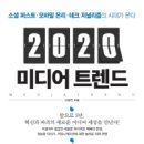 본미디어 문화일보