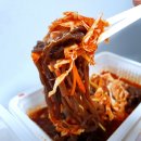 잭아저씨 족발&보쌈 이미지