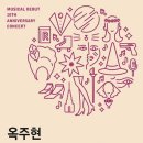 콘서트374 이미지