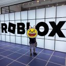 판교공영주차장 | 현대백화점 판교점 로블록스 팝업스토어 주차 꿀팁 &amp; 판교공영주차장 이용 후기