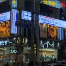 평화김해뒷고기 이미지