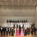 2017 송년음악회 이미지