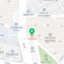 뚜레쥬르 중동래미안점 네이버블로그