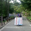 백야리산림욕장 이미지