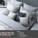 토탈홈패션