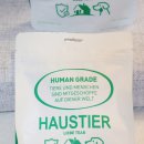 티어리베 이미지