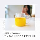 남원읍-46 이미지