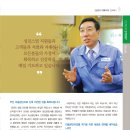 성진스틸 이미지