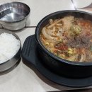 양평해장국 이미지