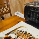 아중장어 이미지